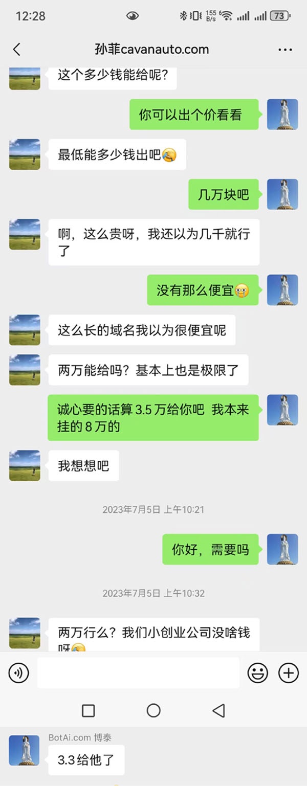 news_20241119122952.jpg