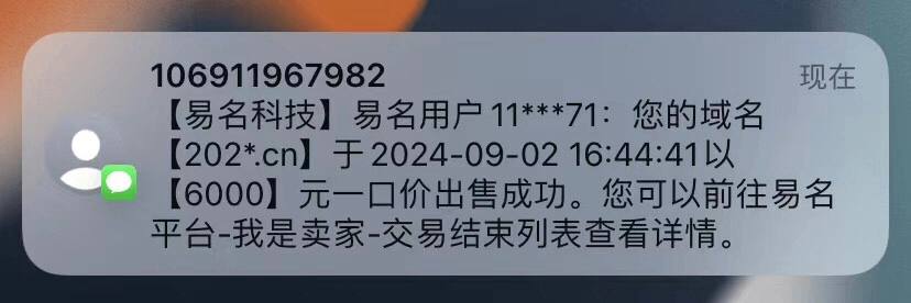 news_202492165841.png