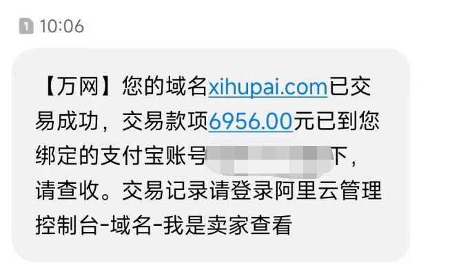 news_202481873642.jpg