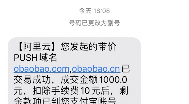 news_2024103018227.jpeg