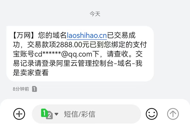 news_20241217122341.jpg
