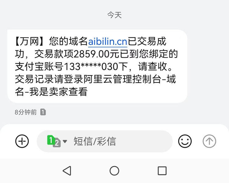 news_2024122311405.jpg