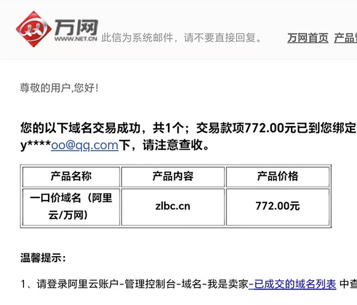 news_2024121617491.jpg