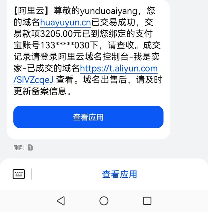 news_20251323939.jpg