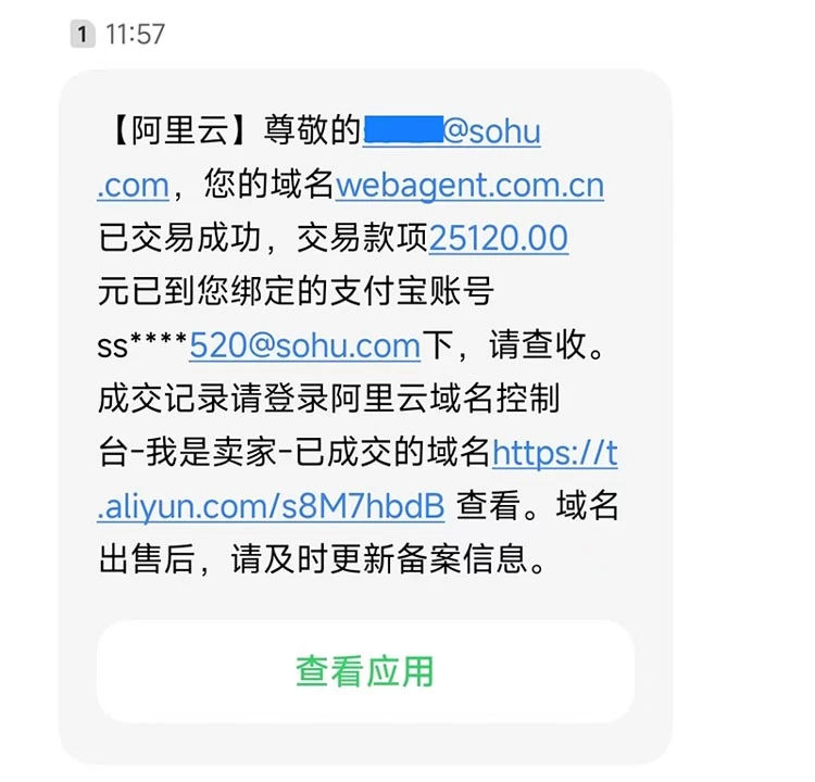 news_202517161847.jpg