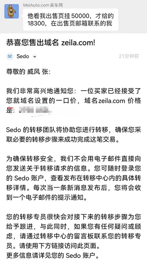 news_202517161616.jpg