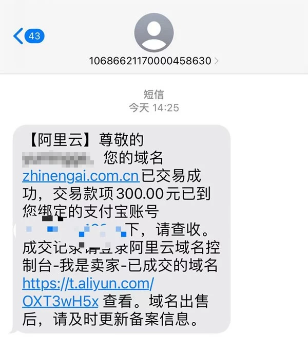 news_2025215184833.jpg