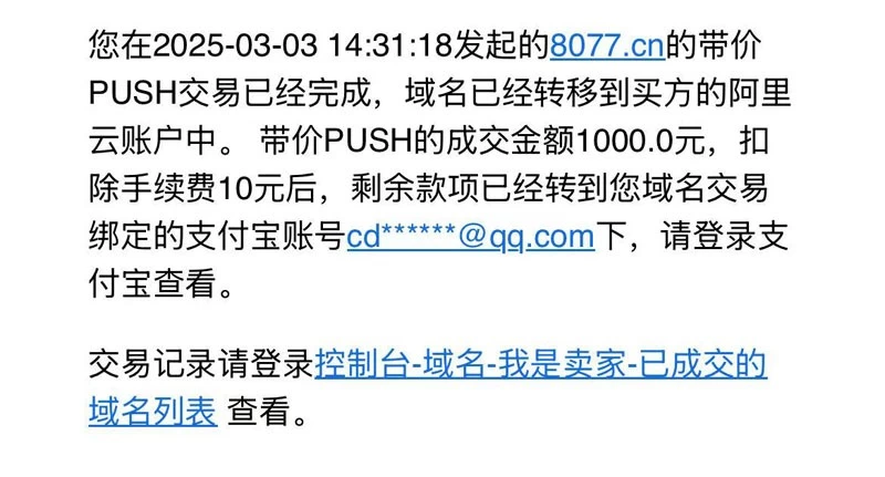 news_202536145736.jpg
