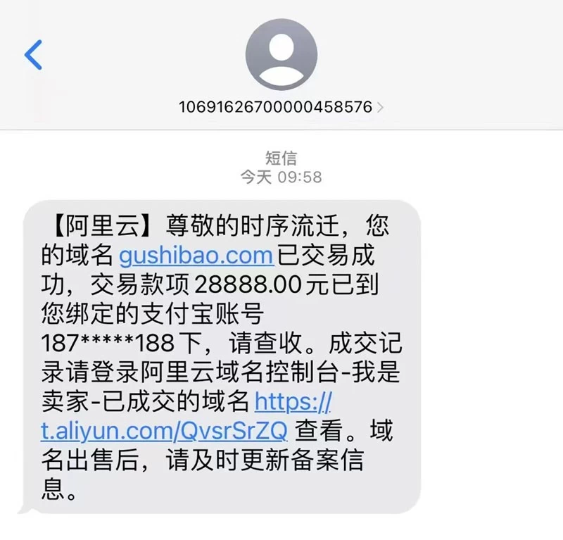 news_202537224757.jpg