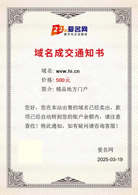 news_2025319221825.jpg