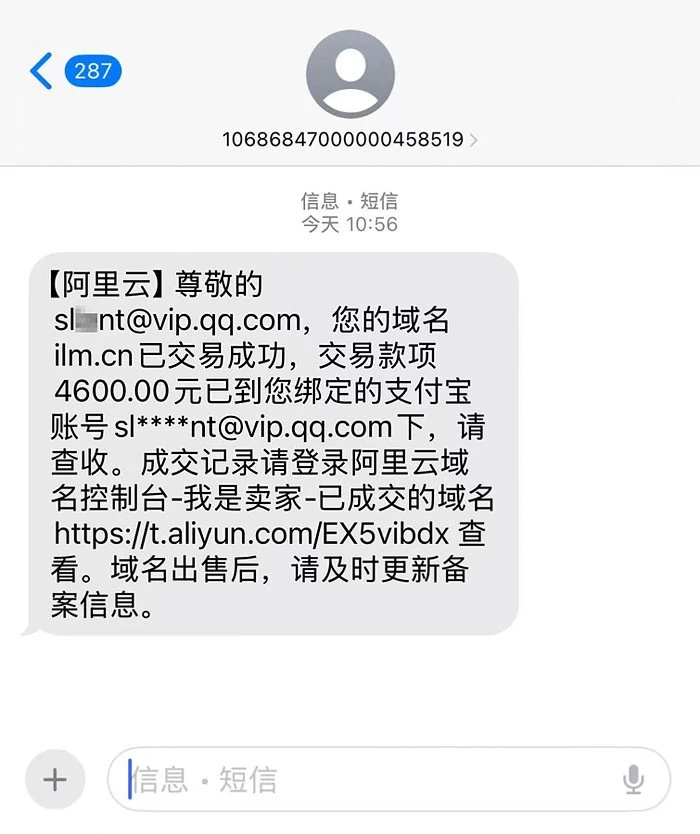 news_202532112330.jpg