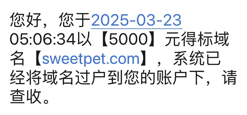 news_2025323113125.jpg
