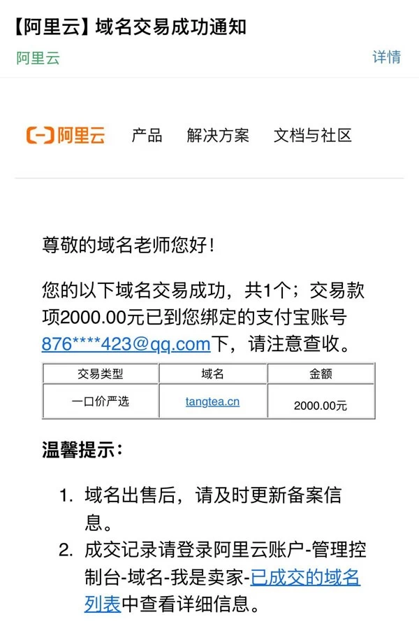 news_2025323191524.jpg