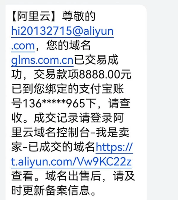 news_20254217814.jpg