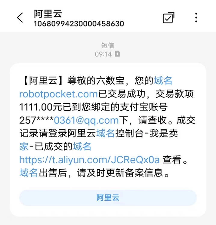 news_202546144641.jpg