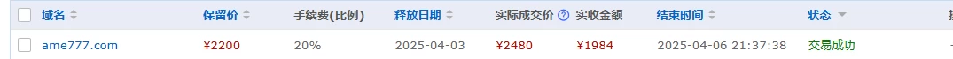 news_202541016179.png
