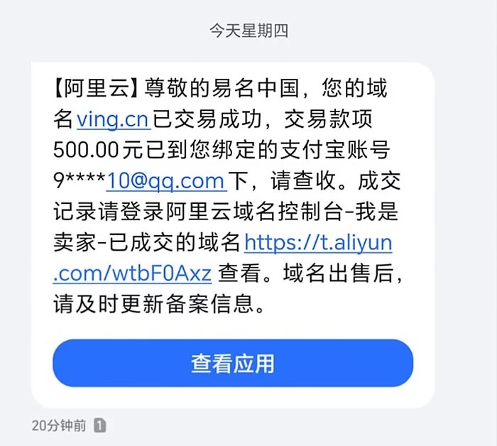 news_2025410162120.jpg