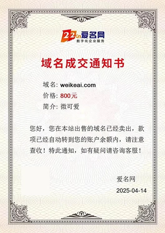 news_202541415200.jpg