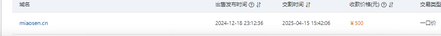 news_2025416113931.png