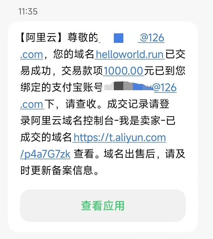 news_2025416222824.jpg