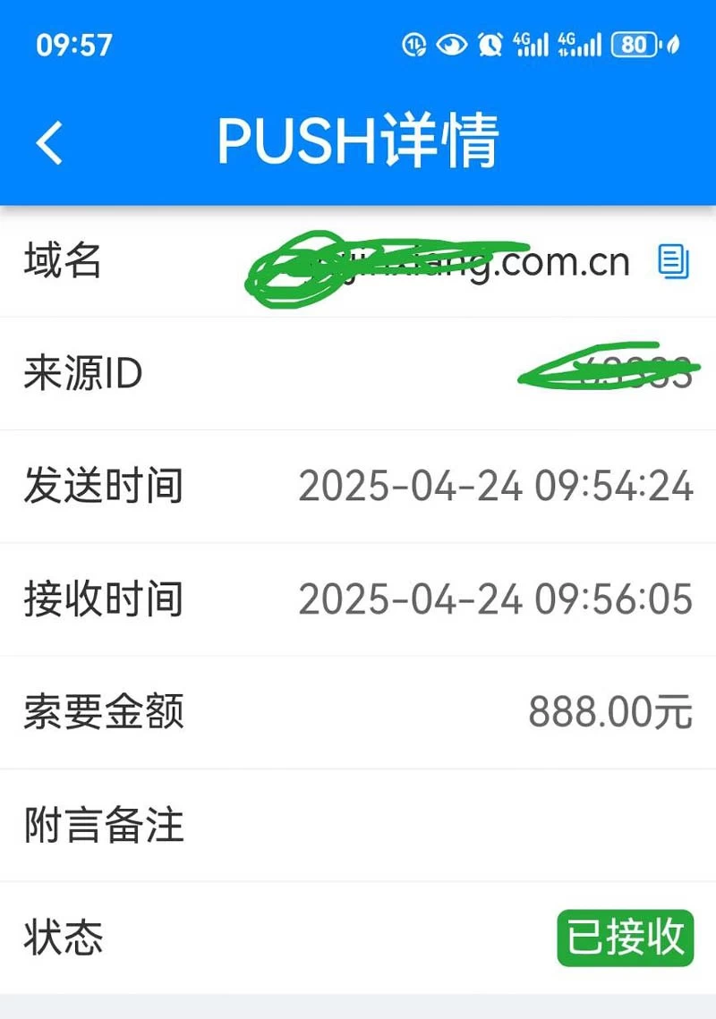 news_2025424135328.jpg