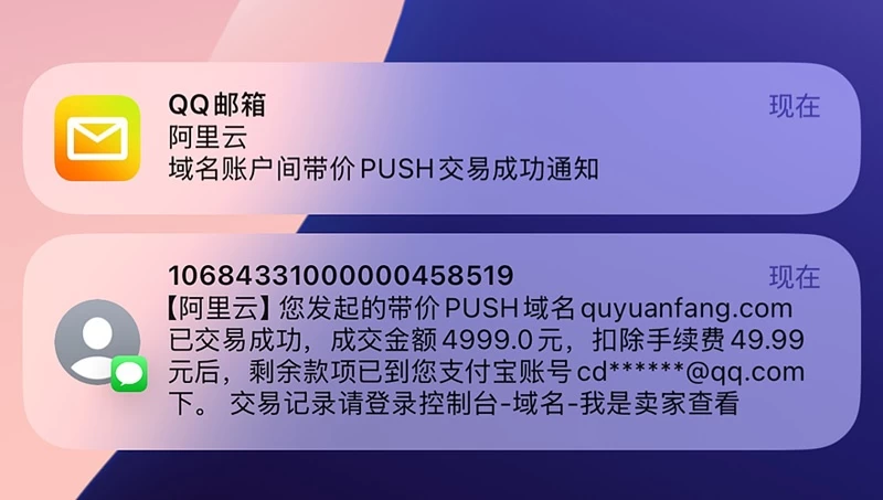 news_202542720823.jpg