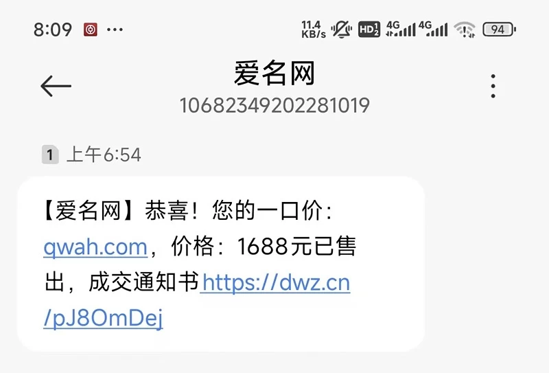news_20255210543.jpg