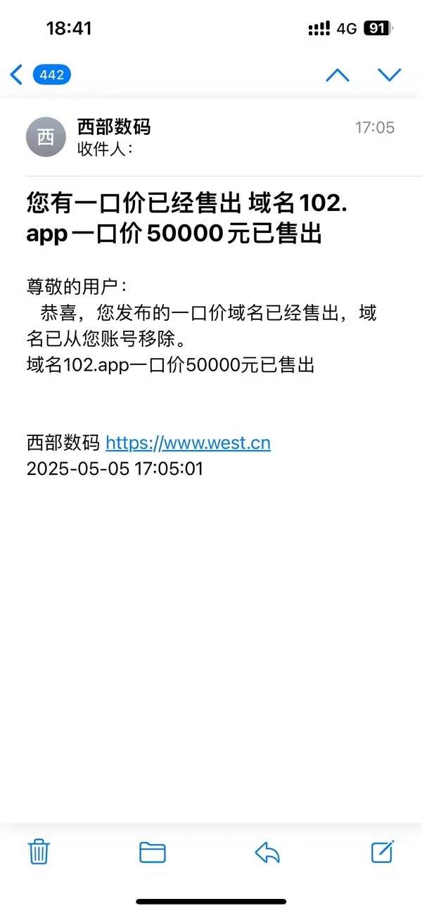 news_202556233737.jpg