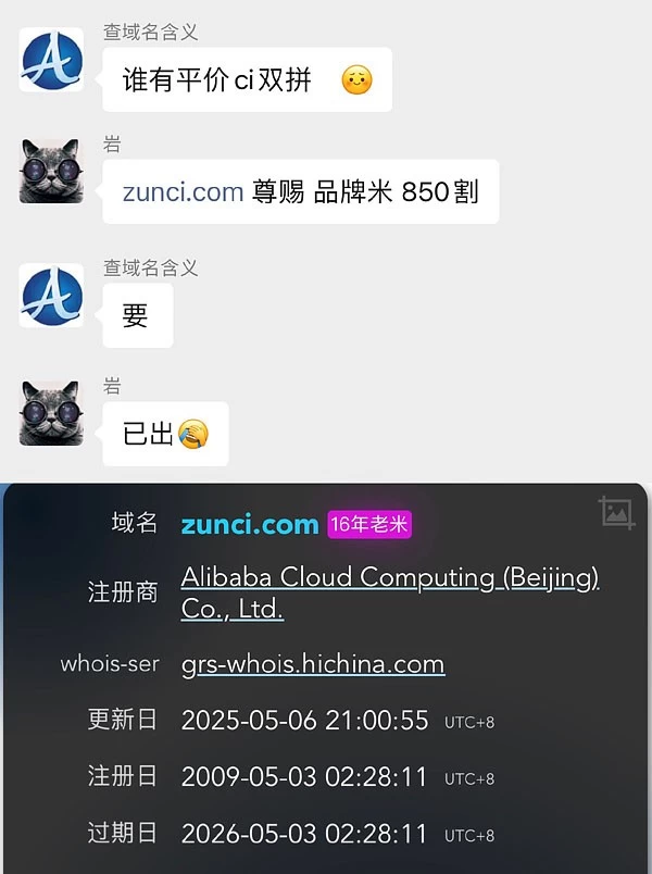 news_20255623331.jpg