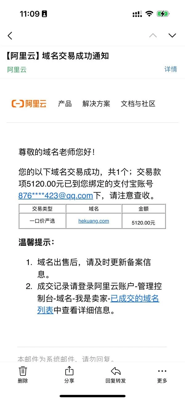 news_202556234022.jpg