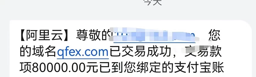 news_20255816857.jpg
