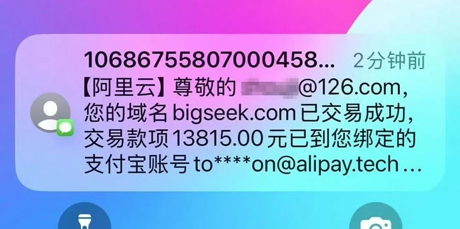 news_202551912028.jpg