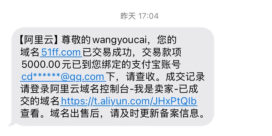 news_2025519115528.jpg