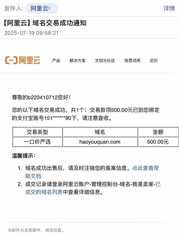news_202571914341.jpg