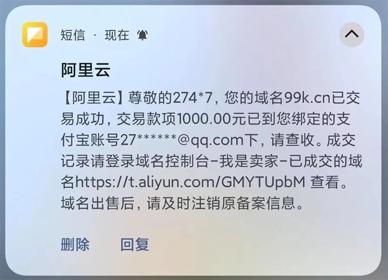 news_202571814547.jpg