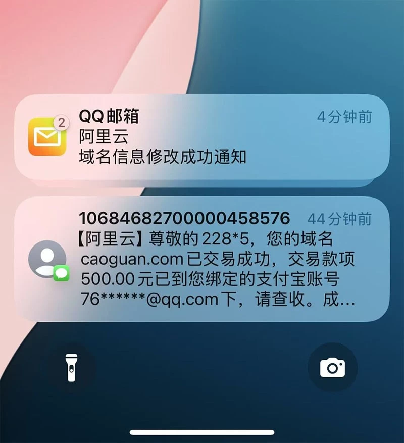 news_202581512489.jpg